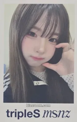 Hayeon Beyond Beauty Photocard - tripleS - tripleS K-pop photocard