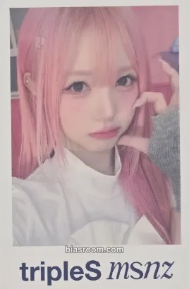 Chaewon Beyond Beauty Photocard - tripleS - tripleS K-pop photocard