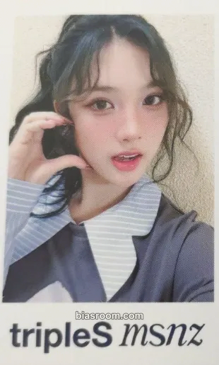 Sullin Beyond Beauty Photocard - tripleS - tripleS K-pop photocard