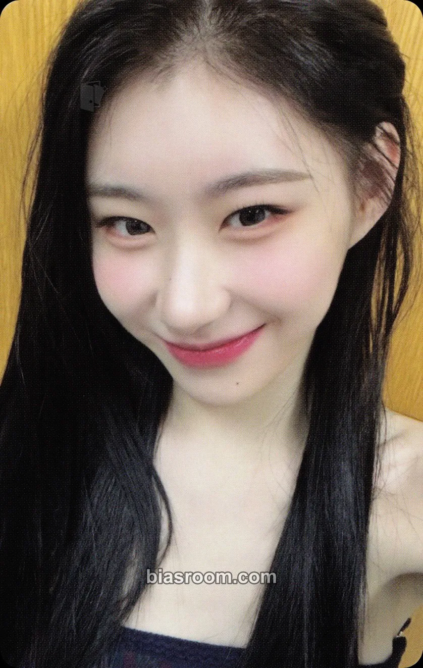 Chaeryeong BORN TO BE Photocard - ITZY - ITZY K-pop photocard