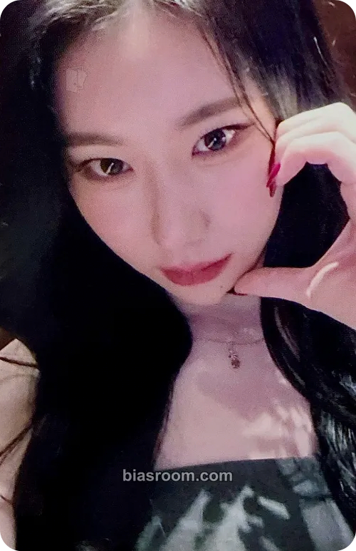 Chaeryeong BORN TO BE Photocard - ITZY - ITZY K-pop photocard