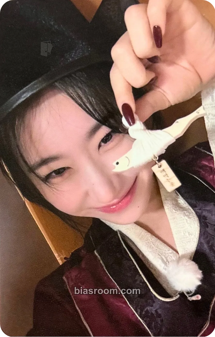 Chaeryeong BORN TO BE Photocard - ITZY - ITZY K-pop photocard