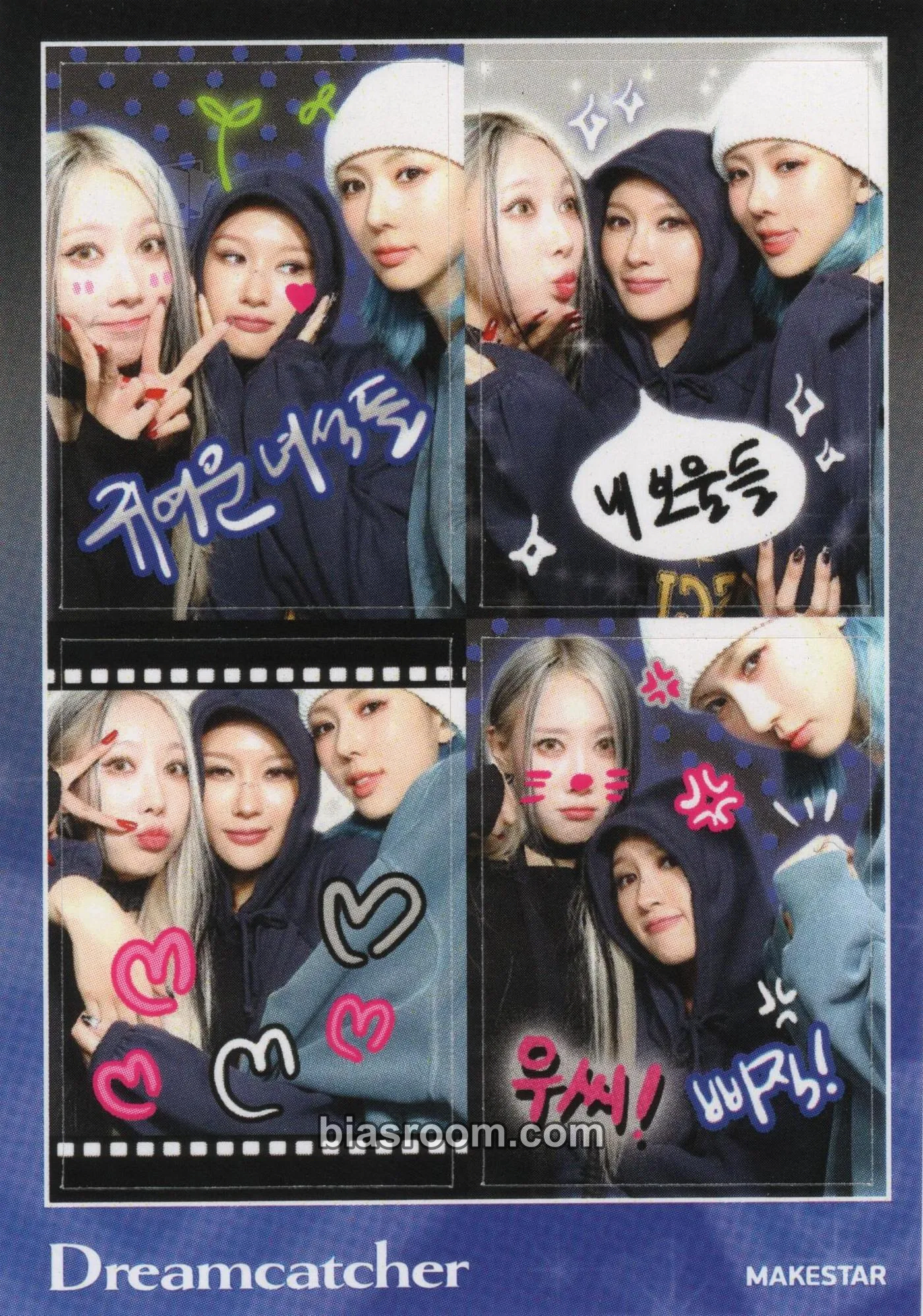 VillainS Photocard - Dreamcatcher - Dreamcatcher K-pop photocard