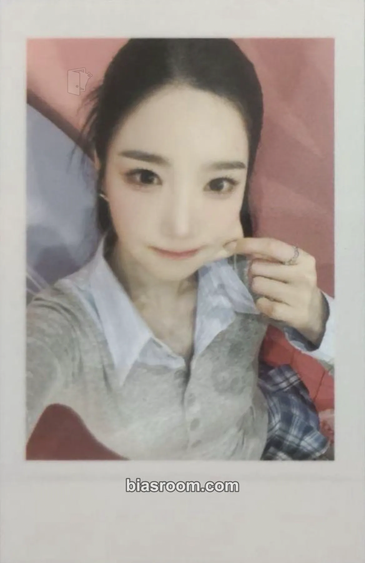 Yooyeon Beyond Beauty Photocard - tripleS - tripleS K-pop photocard