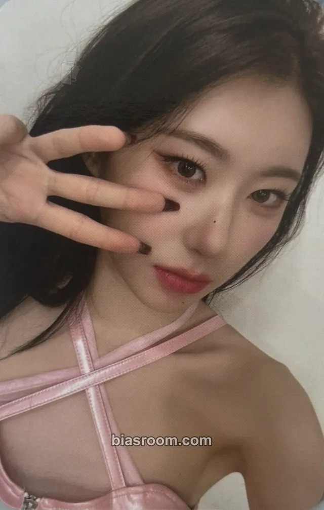 Chaeryeong BORN TO BE Photocard - ITZY - ITZY K-pop photocard