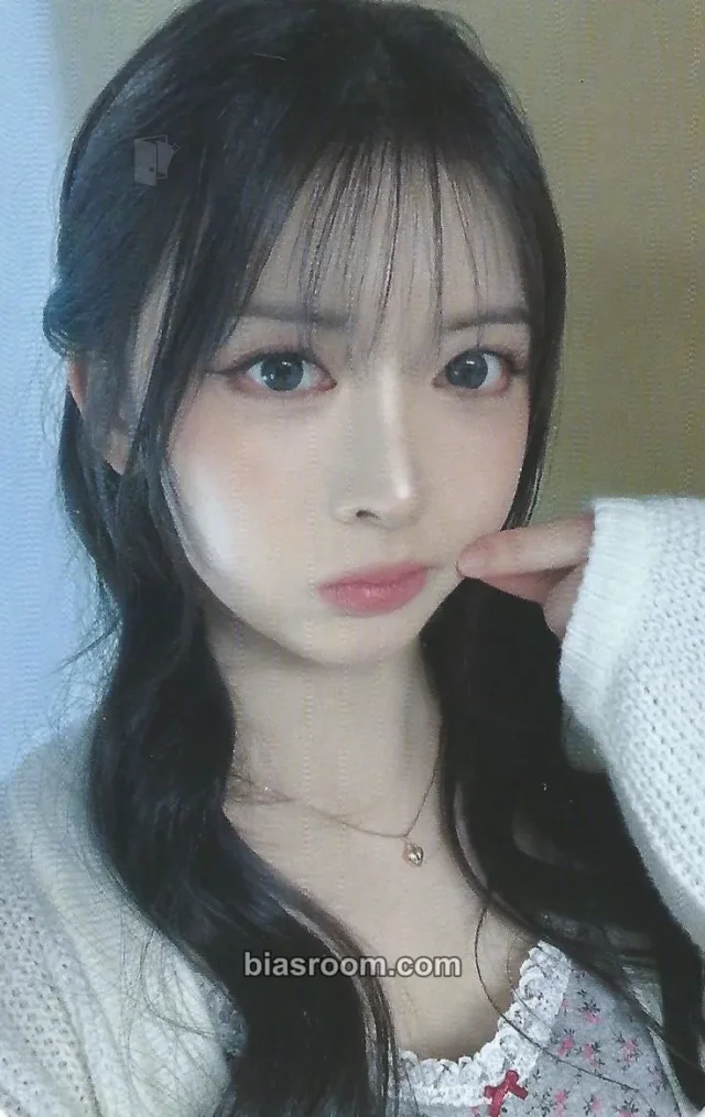 BEWAVE - Gowoon - Be Your Wave Album pob (pre-order benefit) mubeat