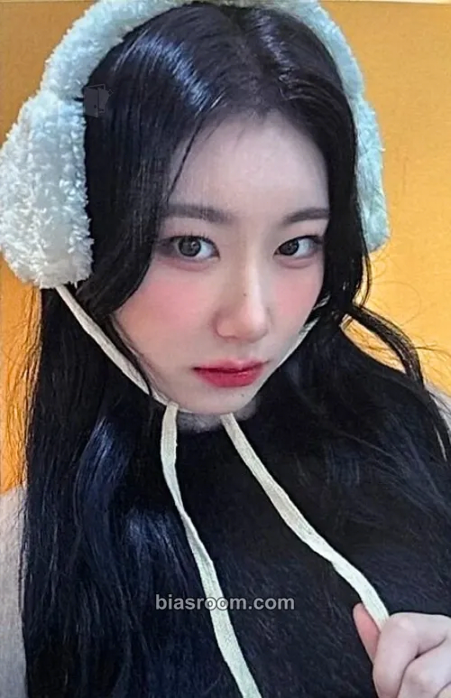 Chaeryeong BORN TO BE Photocard - ITZY - ITZY K-pop photocard