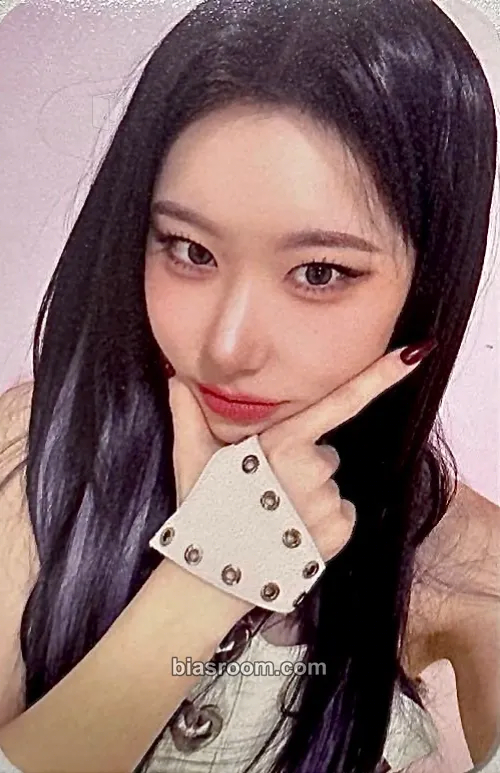 Chaeryeong BORN TO BE Photocard - ITZY - ITZY K-pop photocard