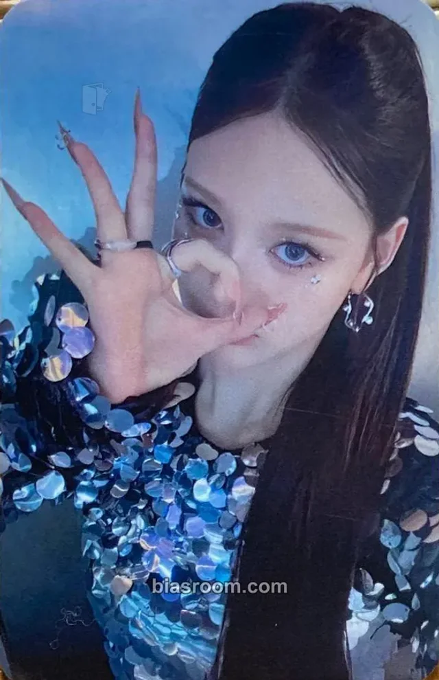 izna - Bang Jeemin - Not Just Pretty Album broadcast gift