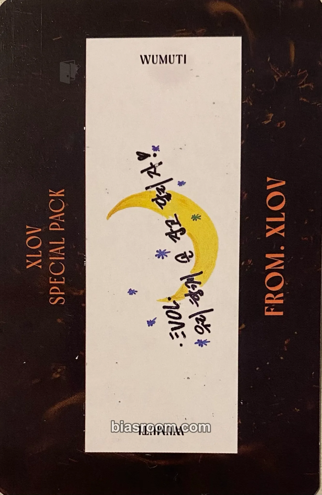 Wumuti I ONE Photocard - XLOV - XLOV K-pop photocard