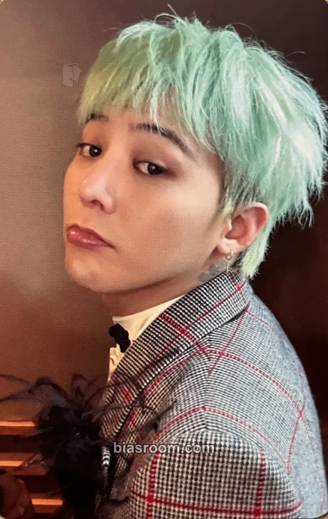 G-Dragon - G-Dragon - Übermensch Album pop apple music