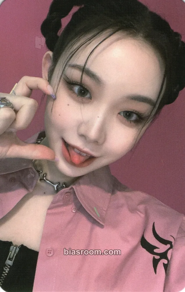 Suhyeon The Collective Soul and Unconscious: Chapter One Photocard - Billlie - Billlie K-pop photocard