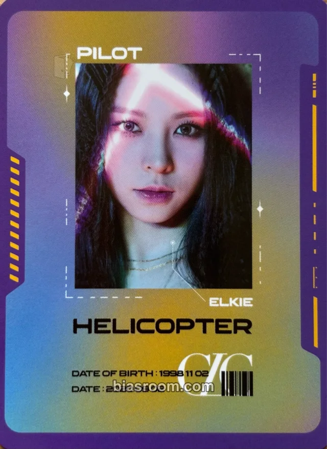CLC - Elkie - HELICOPTER Album album photocard non-standard size id card