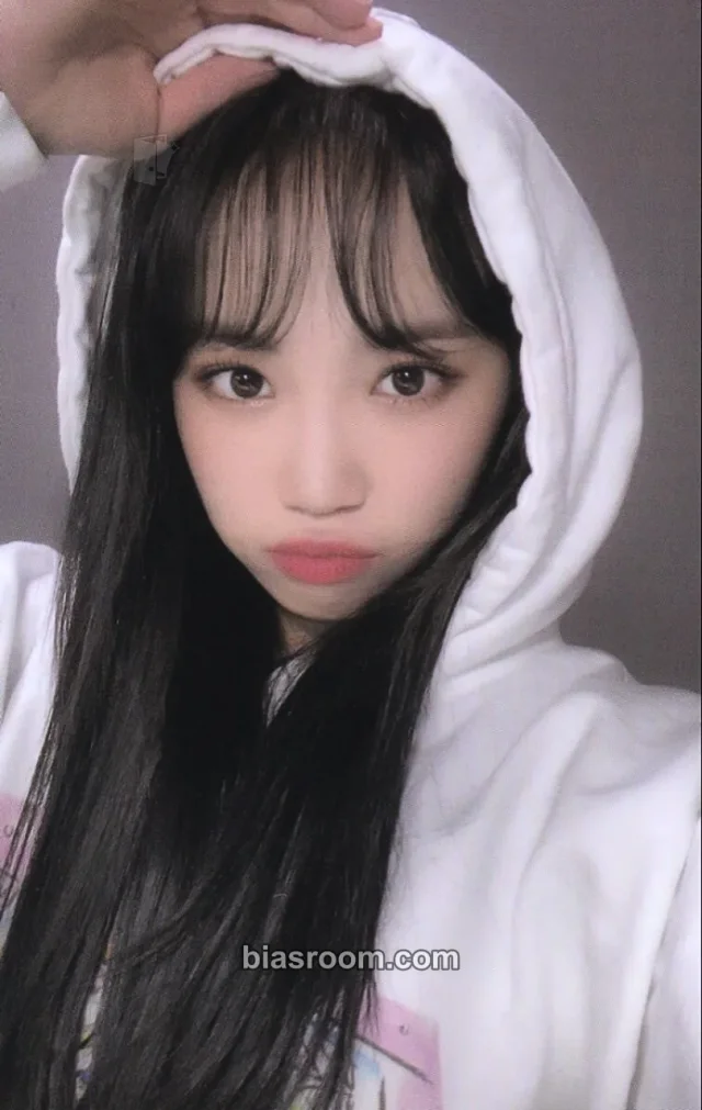 IZ*ONE - Kim Chaewon - Oneiric Diary Album