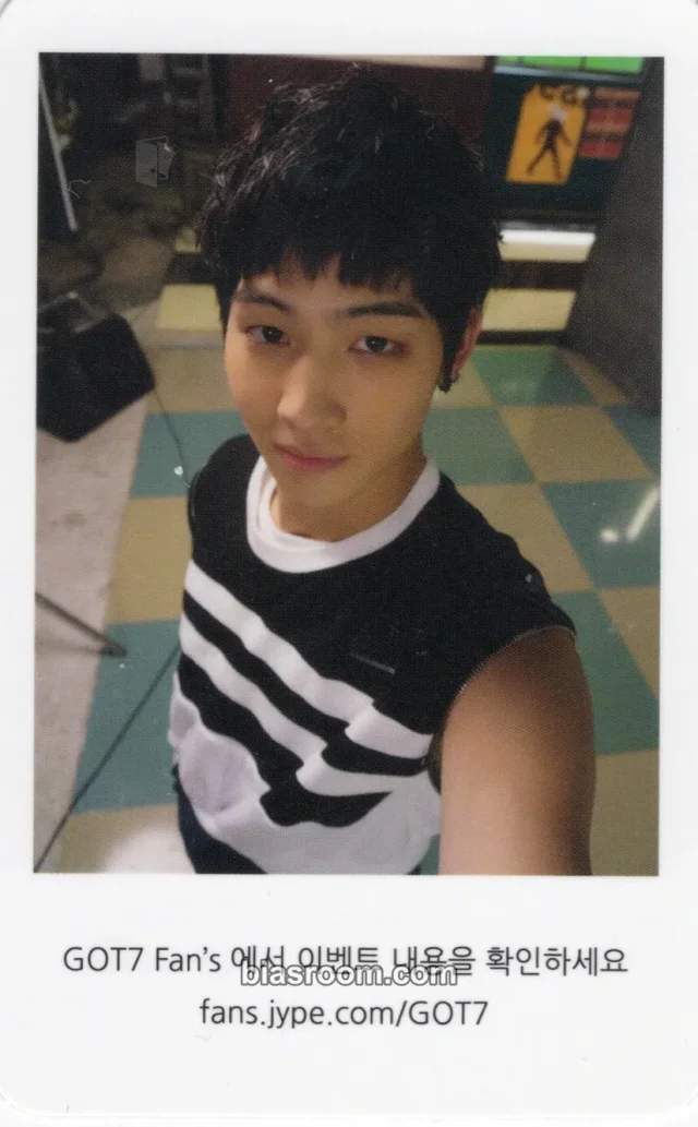 GOT7 - Jay B - Identify Album album photocard