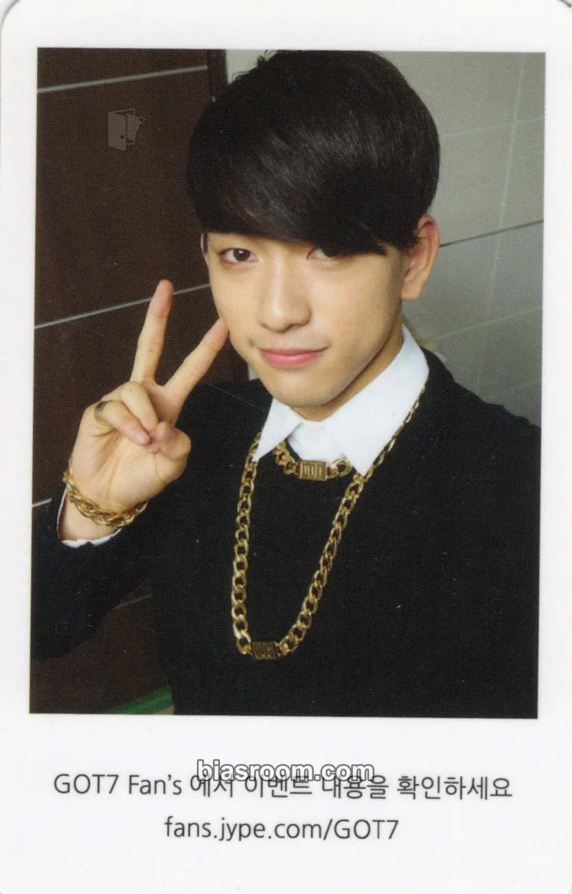 Jinyoung Identify Photocard - GOT7 - GOT7 K-pop photocard