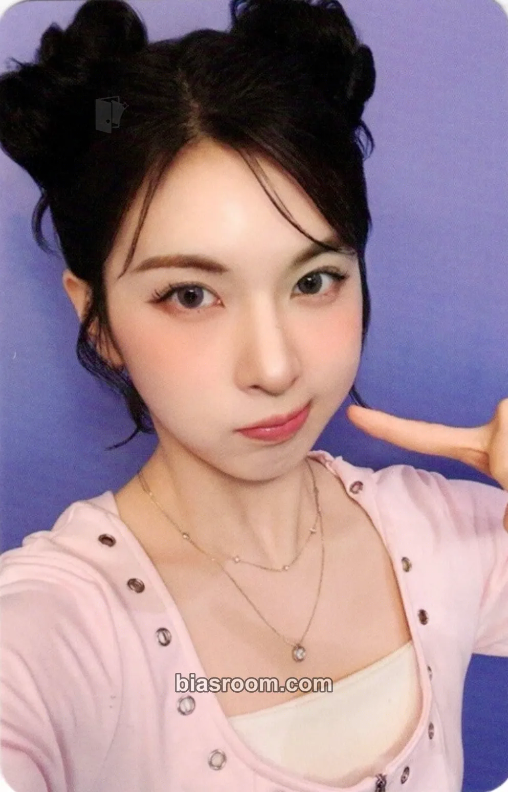 Bae Blue Valentine Photocard - NMIXX - NMIXX K-pop photocard