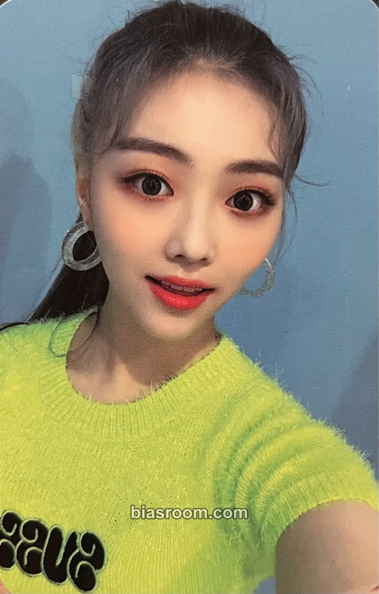 Haneul IKYK Photocard - SATURDAY - SATURDAY K-pop photocard