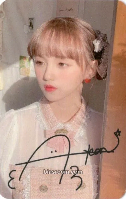 Ayeon Only You Photocard - SATURDAY - SATURDAY K-pop photocard