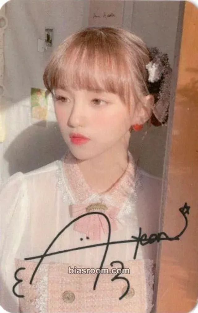 SATURDAY - Ayeon - Only You Album album photocard mymusictaste (mmt)