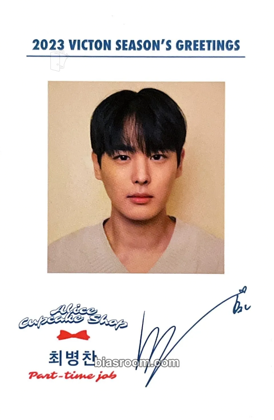 Byungchan Season's Greetings (2020, 2021, 2022, 2023) Photocard - VICTON - VICTON K-pop photocard