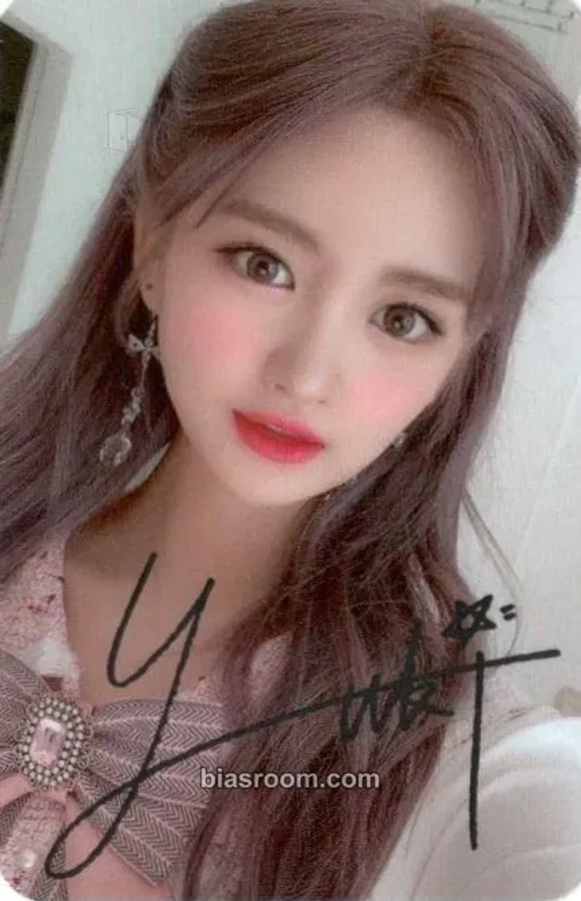 SATURDAY - Yuki - Only You Album album photocard mymusictaste (mmt)