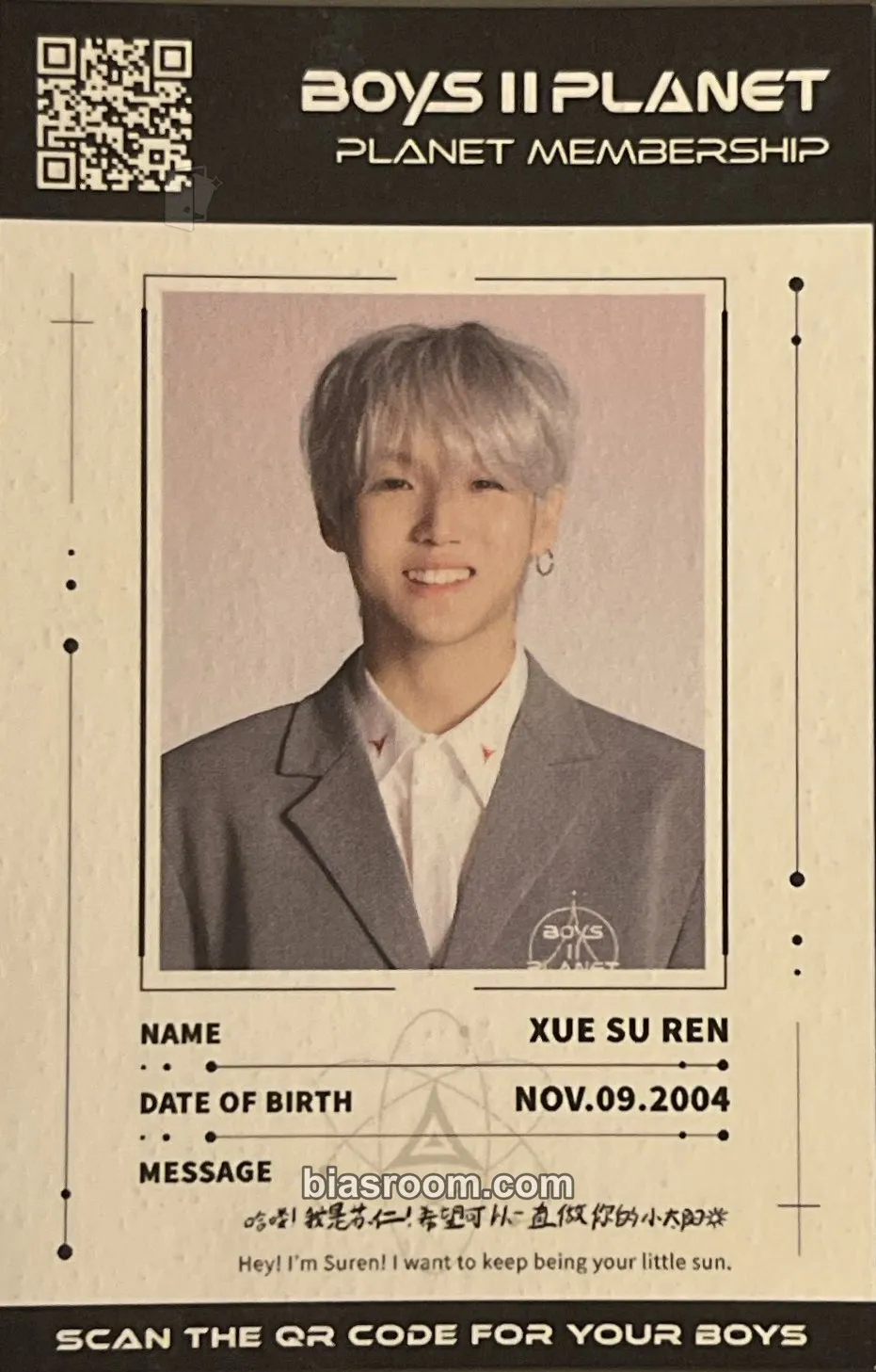 Xue Suren KCON LA 2025 Photocard - MODYSSEY - MODYSSEY K-pop photocard