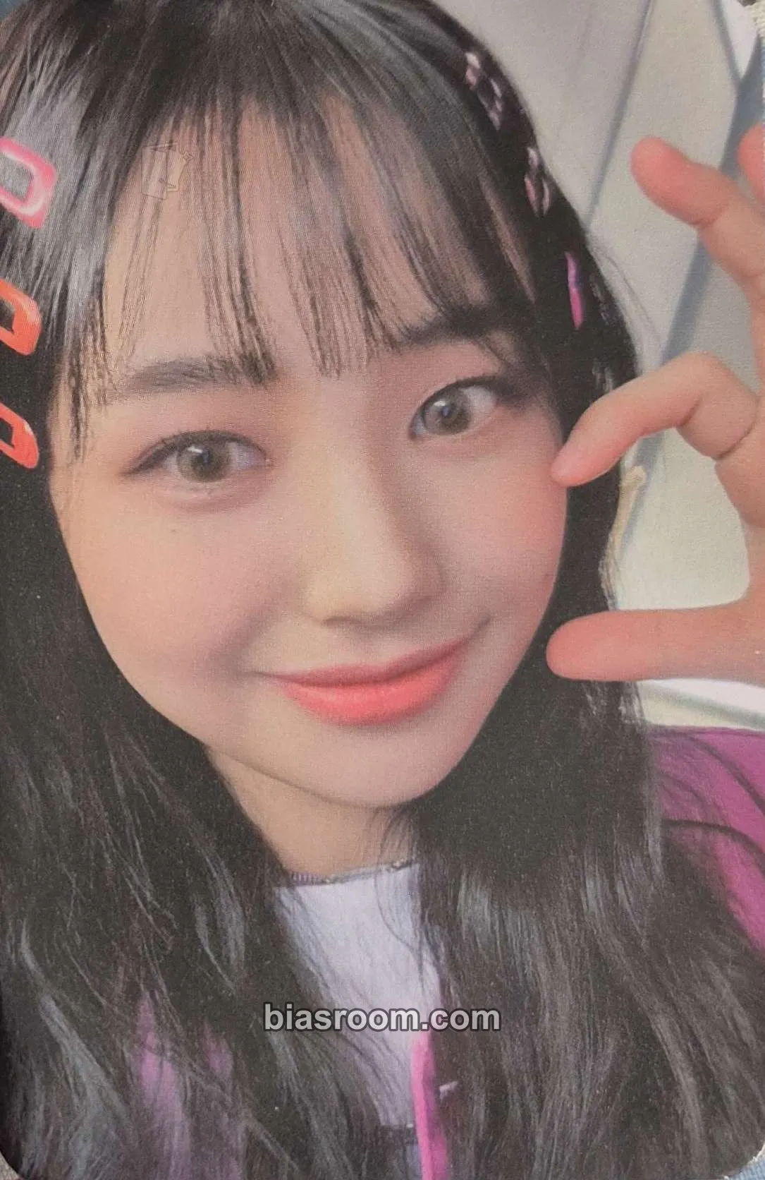 Jihan We Play Photocard - Weeekly - Weeekly K-pop photocard