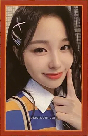 Jihan We Can Photocard - Weeekly - Weeekly K-pop photocard