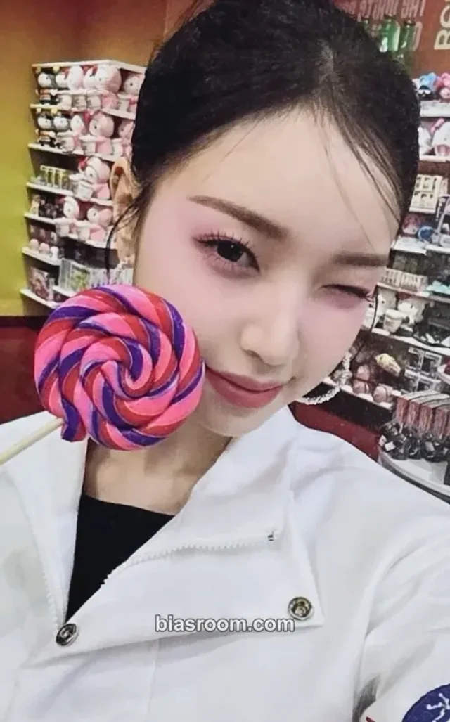 Candy Shop - Sui - Hashtag# Album album photocard A version