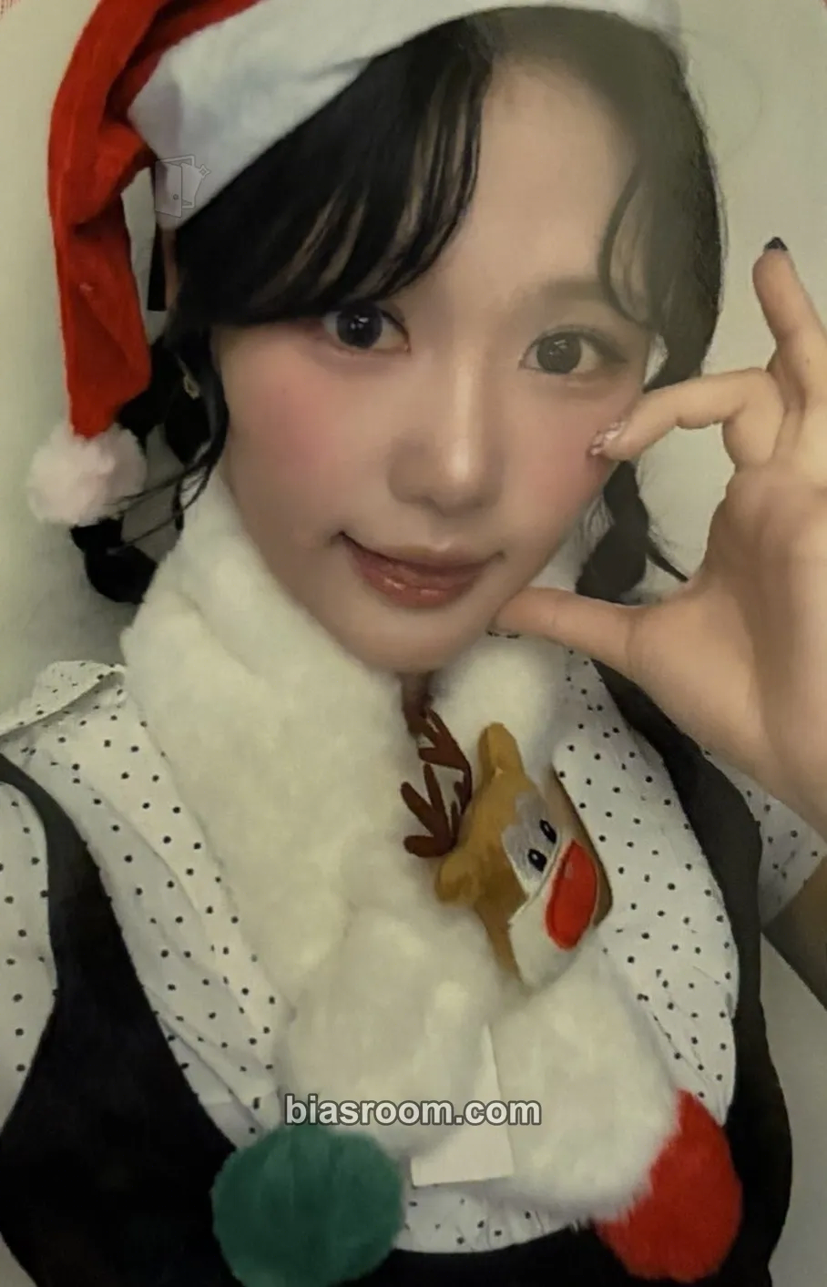 Woo (Chuurry) I'll Be Your Idol♥︎ Photocard - ARVVY - ARVVY K-pop photocard