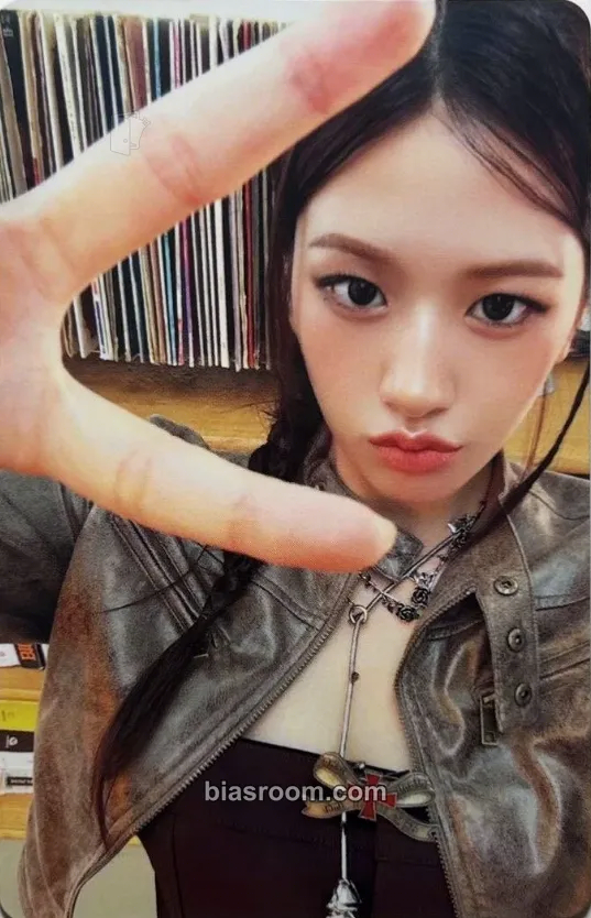 Yujin Be Alright Photocard - IVE - IVE K-pop photocard