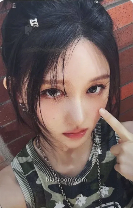 Gaeul Be Alright Photocard - IVE - IVE K-pop photocard