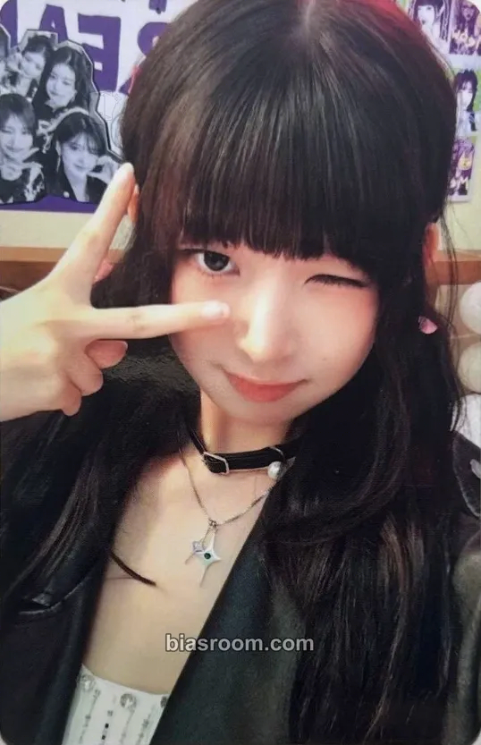 Rei Be Alright Photocard - IVE - IVE K-pop photocard
