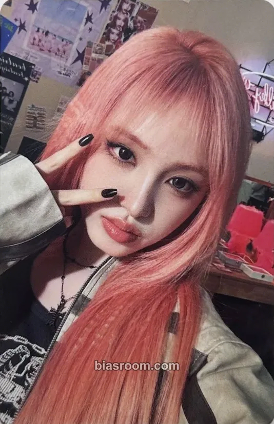 Liz Be Alright Photocard - IVE - IVE K-pop photocard