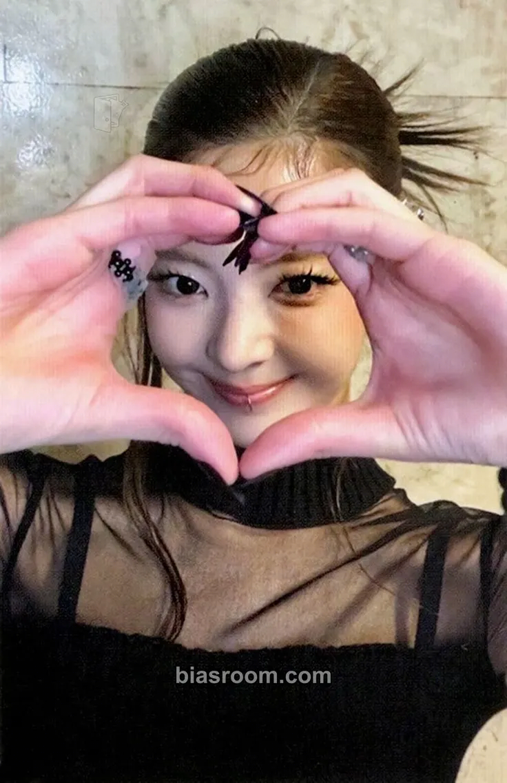 Lia TUNNEL VISION Photocard - ITZY - ITZY K-pop photocard