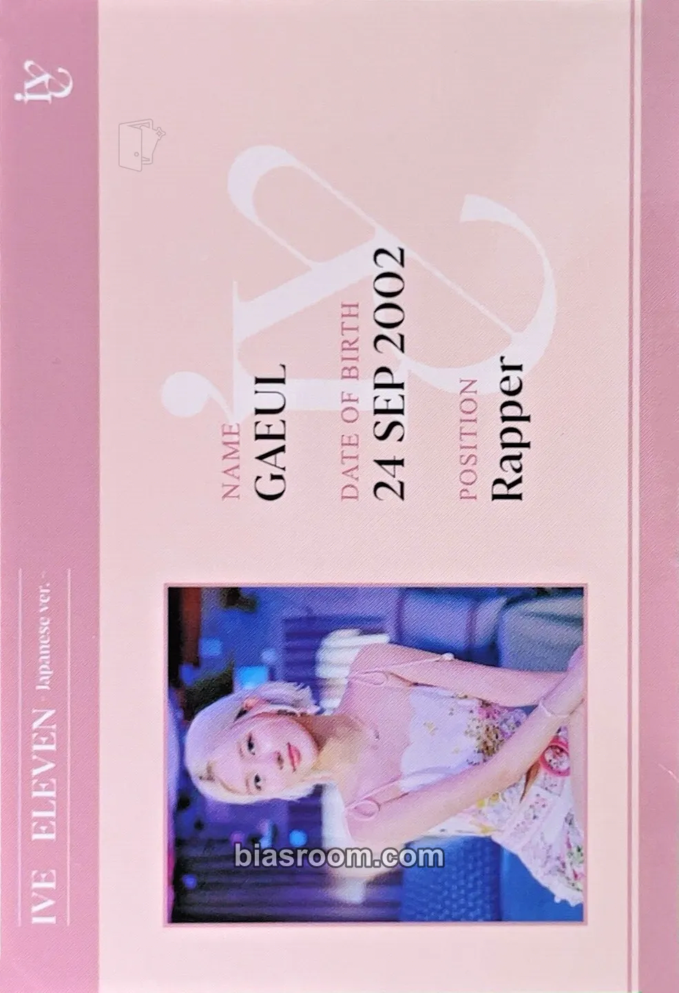 Gaeul ELEVEN (Japanese ver.) Photocard - IVE - IVE K-pop photocard