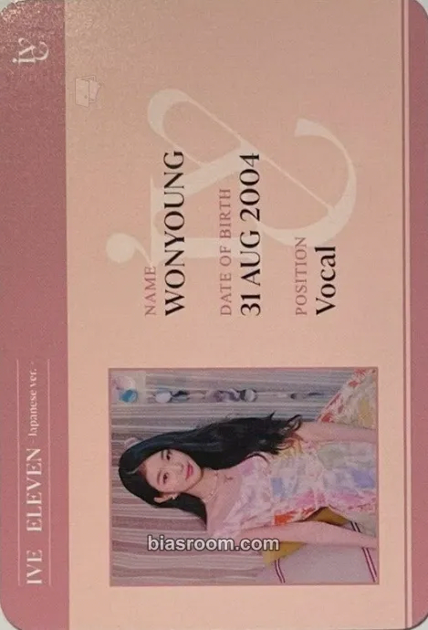Wonyoung ELEVEN (Japanese ver.) Photocard - IVE - IVE K-pop photocard