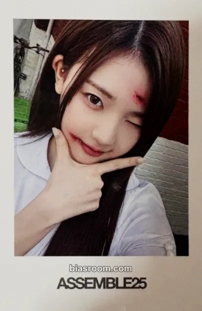 Yeonji Assemble25 Photocard - tripleS - tripleS K-pop photocard