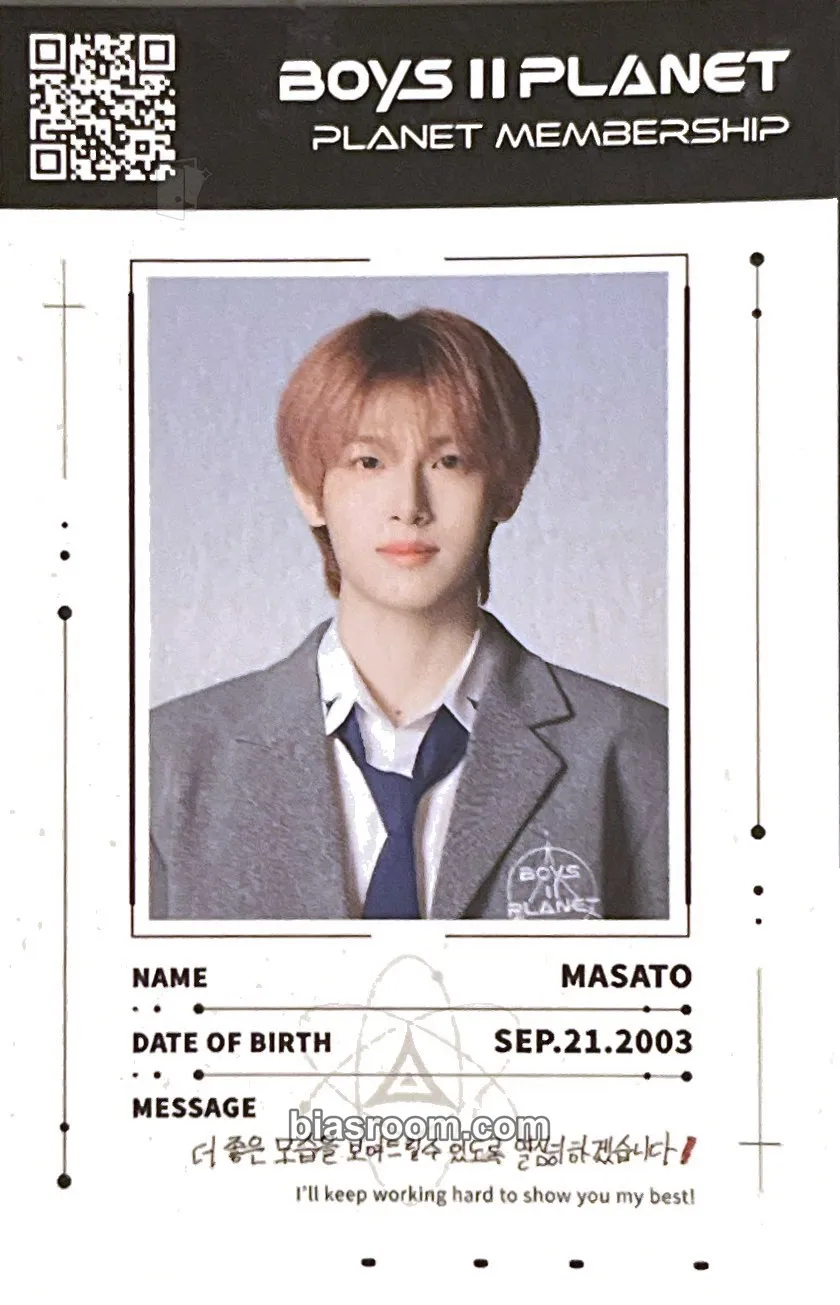 Masato KCON LA 2025 Photocard - VAYONN - VAYONN K-pop photocard