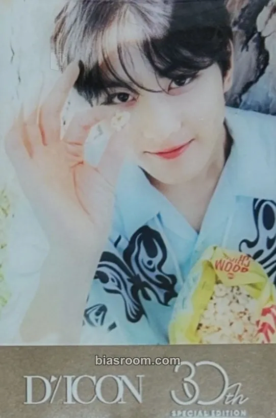 Jungwon DICON ISSUE N°30 SPECIAL EDITION ENHYPEN GOLDEN AGE A TYPE Photocard - ENHYPEN - ENHYPEN K-pop photocard