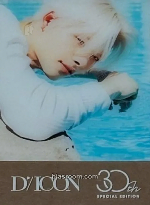 Ni-ki DICON ISSUE N°30 SPECIAL EDITION ENHYPEN GOLDEN AGE A TYPE Photocard - ENHYPEN - ENHYPEN K-pop photocard