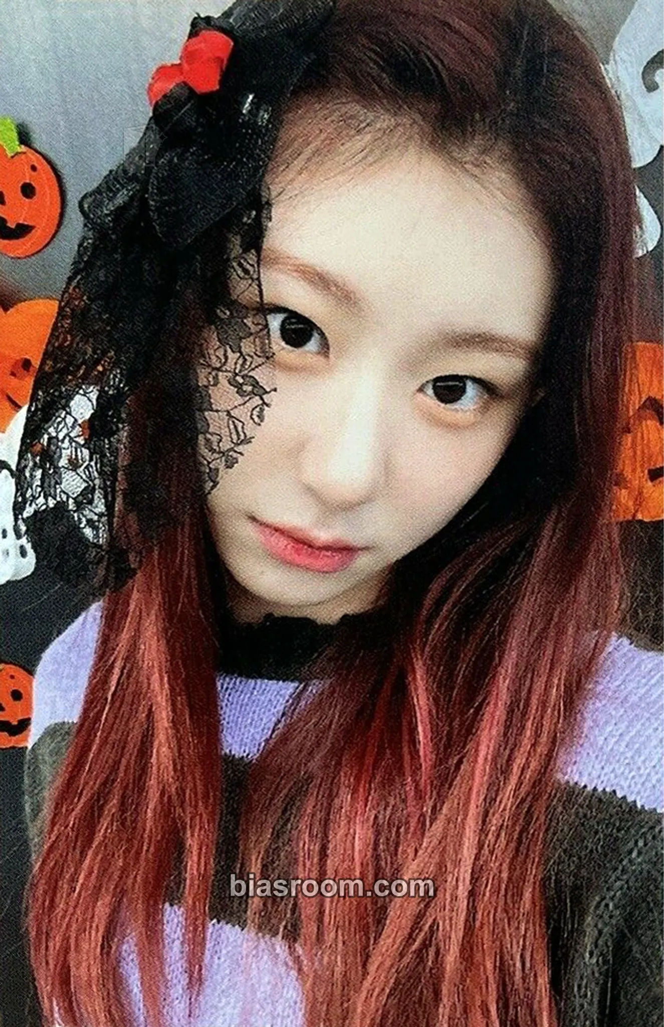 Chaeryeong Crazy in Love Photocard - ITZY - ITZY K-pop photocard