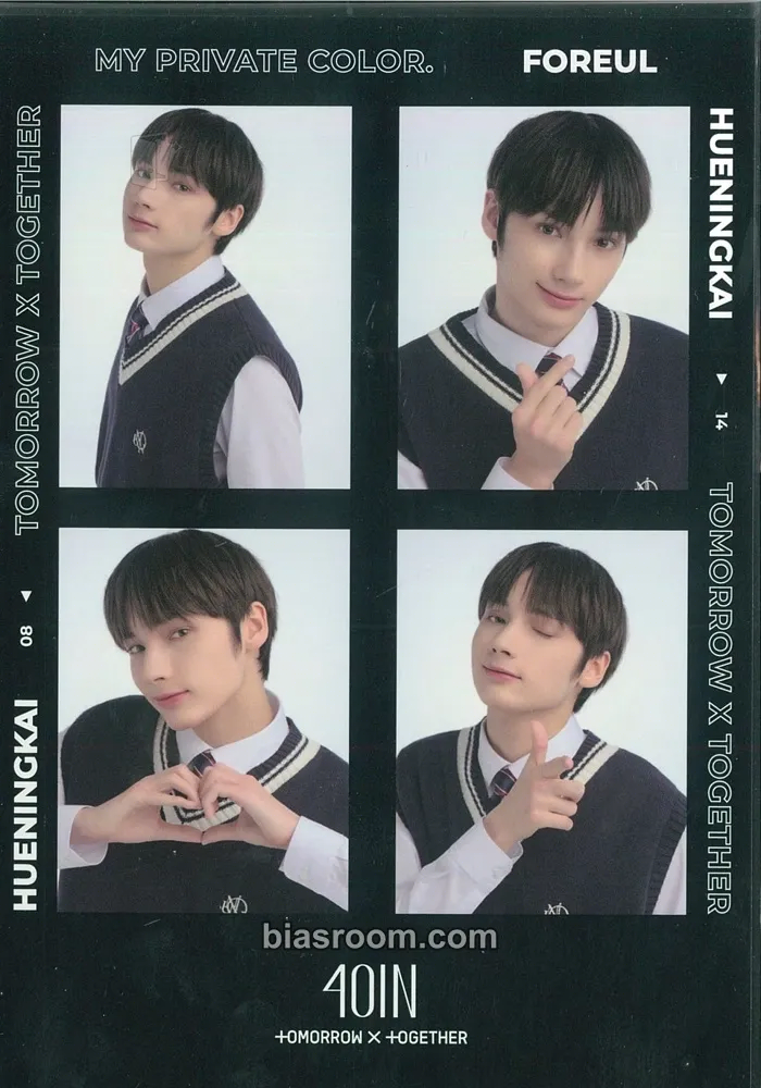 Huening Kai 4OIN Foreul Photocard - TOMORROW X TOGETHER - TOMORROW X TOGETHER K-pop photocard