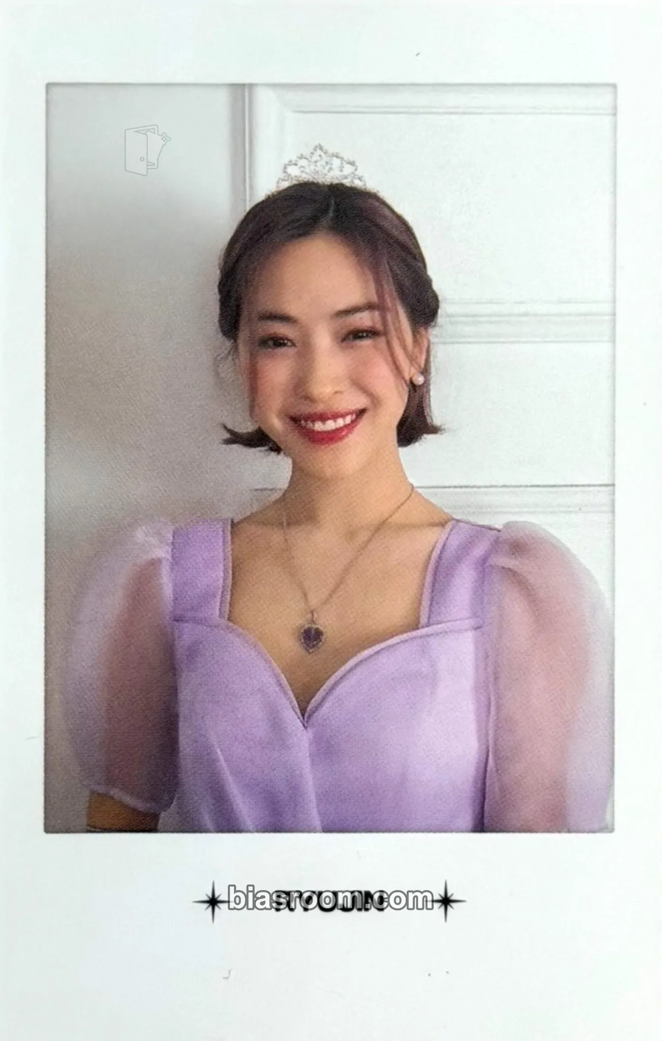 Ryujin The 2nd Fan Meeting ITZY, MIDZY, Let's Fly! "To Wonder World" Photocard - ITZY - ITZY K-pop photocard