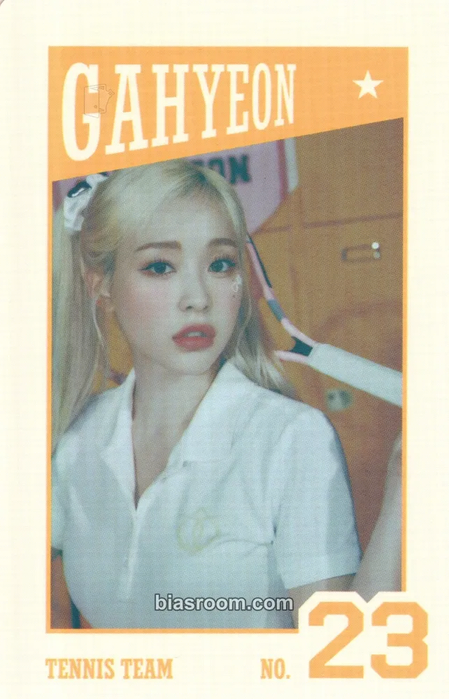 Gahyun 2024 Season's Greetings Photocard - Dreamcatcher - Dreamcatcher K-pop photocard