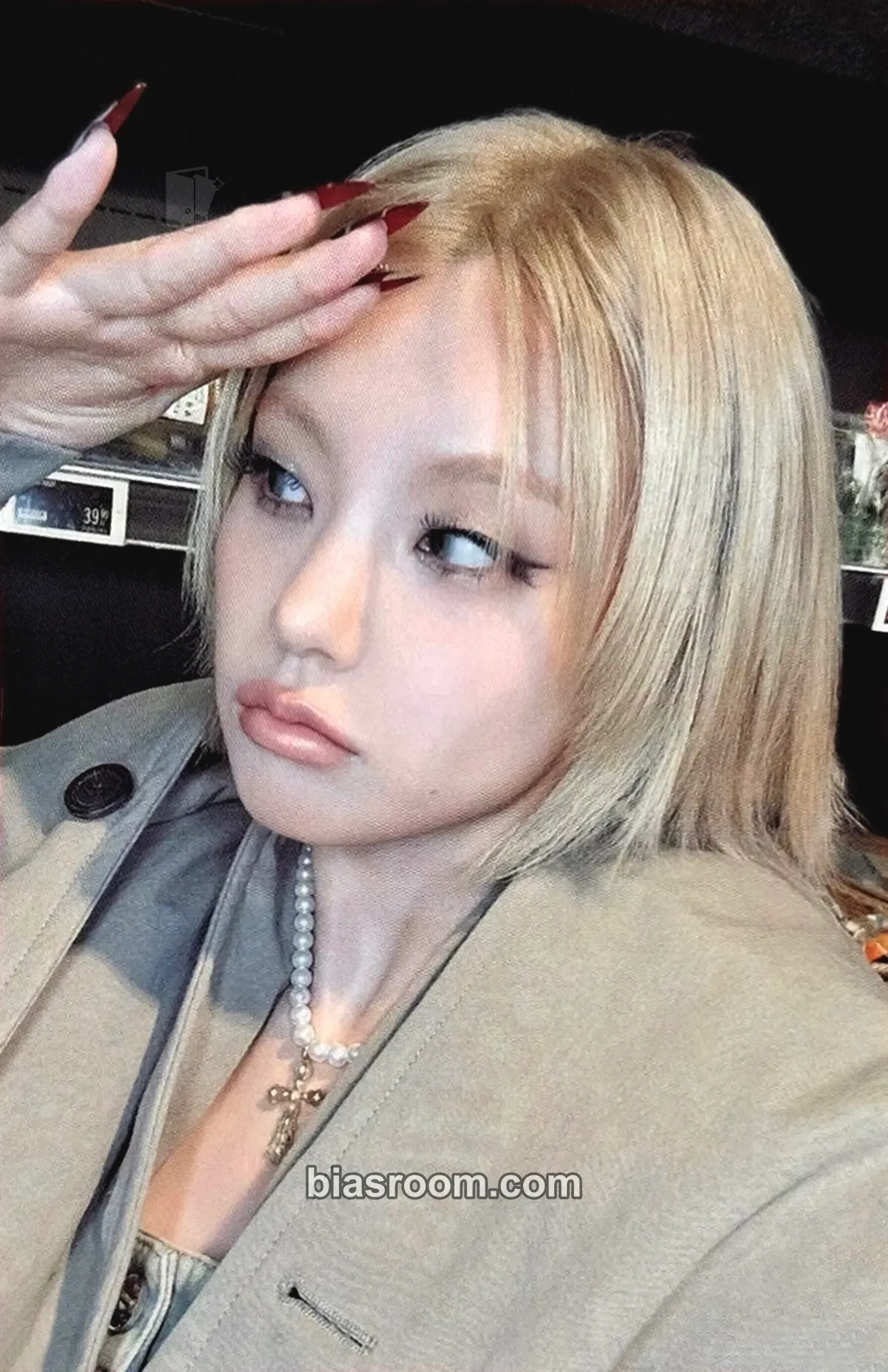 Yeji TUNNEL VISION Photocard - ITZY - ITZY K-pop photocard