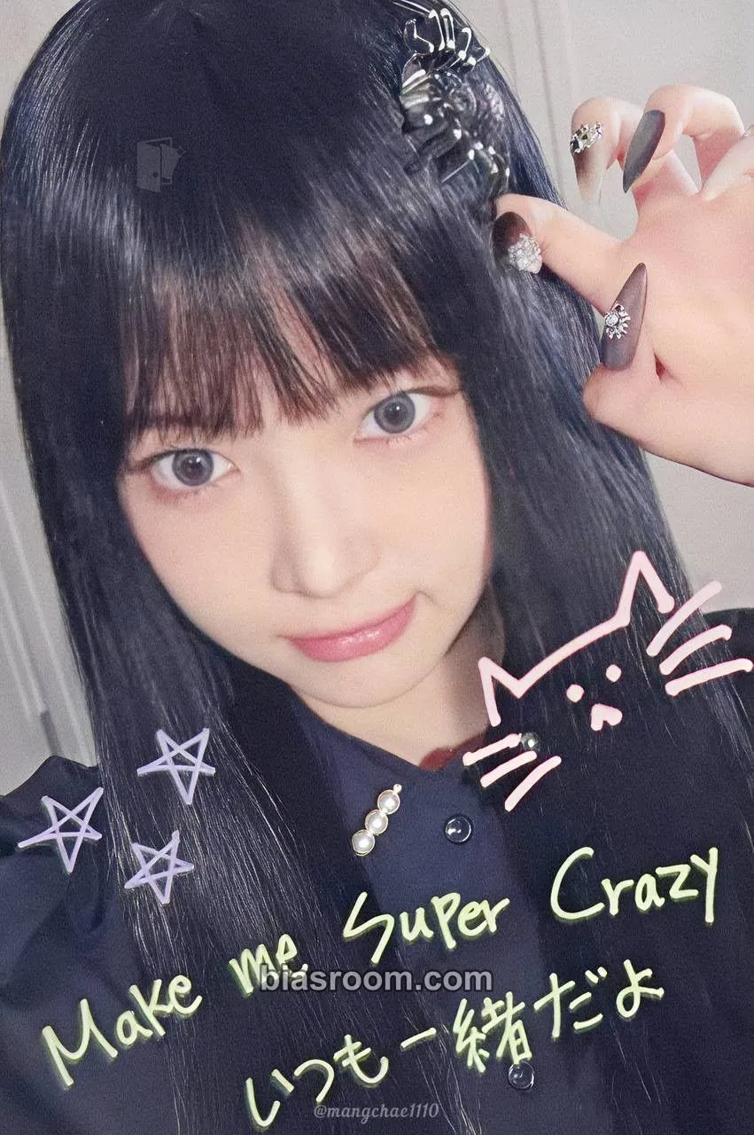Hong Eunchae CRAZY (Japanese Ver.) Photocard - LE SSERAFIM - LE SSERAFIM K-pop photocard