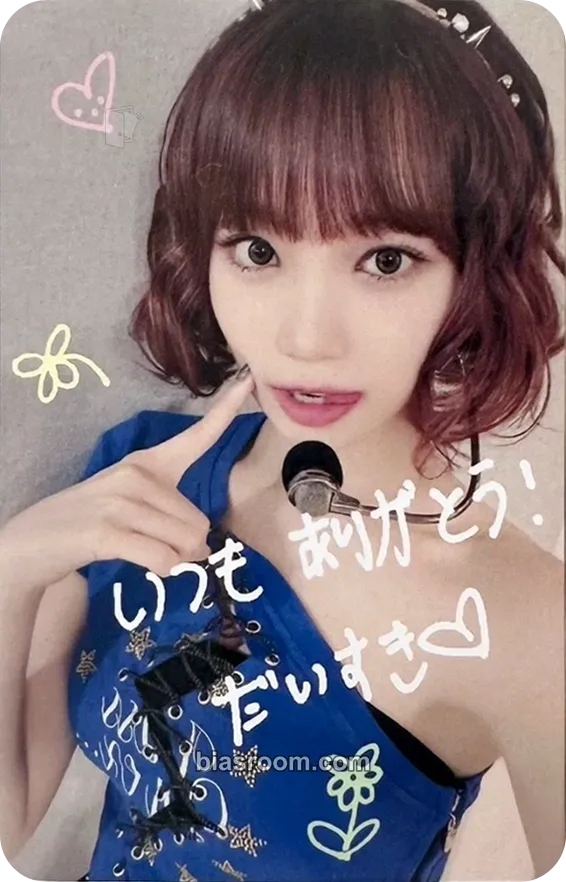 Kim Chaewon CRAZY (Japanese Ver.) Photocard - LE SSERAFIM - LE SSERAFIM K-pop photocard