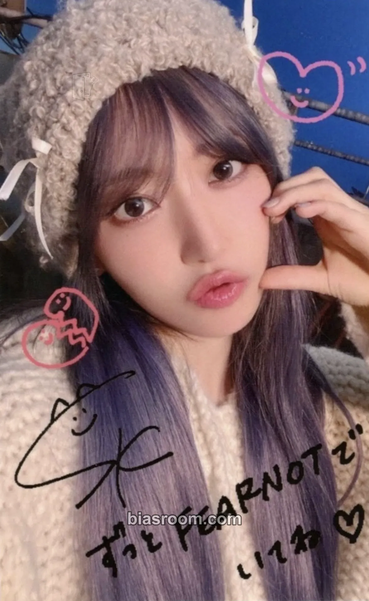 Sakura EASY Photocard - LE SSERAFIM - LE SSERAFIM K-pop photocard